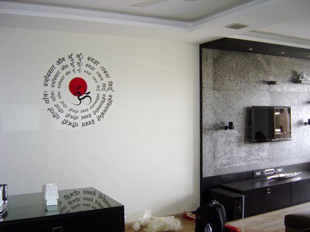The clock decals can be easily customised like this religious motif design. (Impressive Art work) The clock decals can be easily customised like this religious motif design. (Impressive Art work)