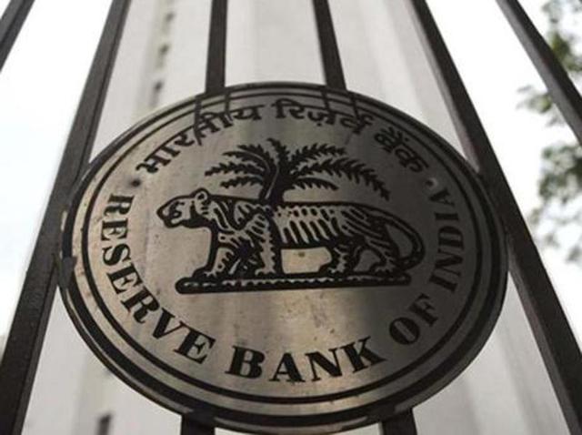 The RBI Central Board met in Bengaluru after a span of seven years(AFP File) The RBI Central Board met in Bengaluru after a span of seven years(AFP File)