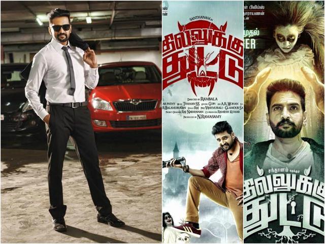 Dhilukku Dhuddu, a Tamil horror-comedy, is partly a spoof on horror-comedies. Dhilukku Dhuddu, a Tamil horror-comedy, is partly a spoof on horror-comedies.