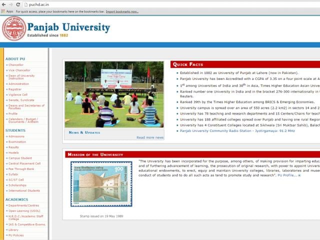 A grab of Panjab University’s website. A grab of Panjab University’s website.