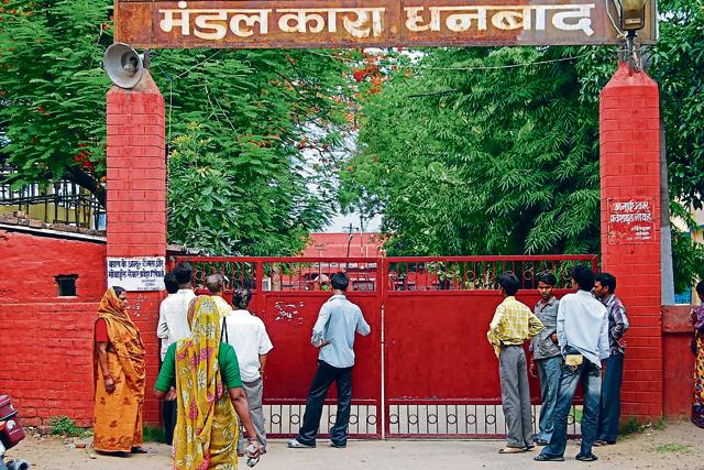 Fever cases in Dhanbad jail touched 250 on Sunday. (HT File) Fever cases in Dhanbad jail touched 250 on Sunday. (HT File)