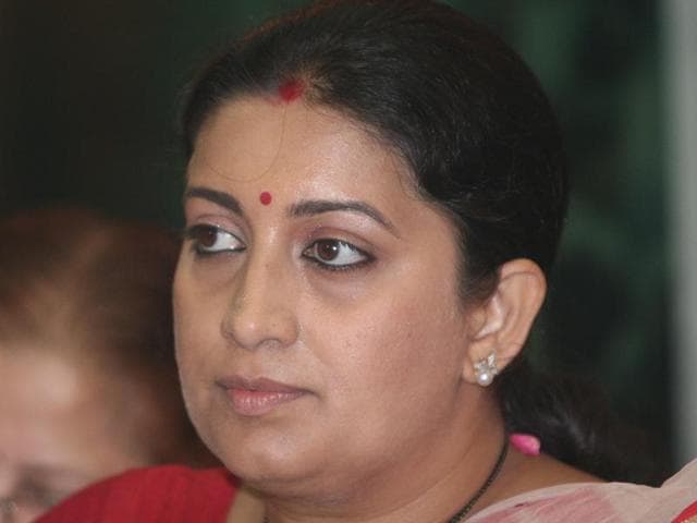 At present, both the institutes at Goa and Dharwad will be mentored by IIT-Bombay, (HT FILE)