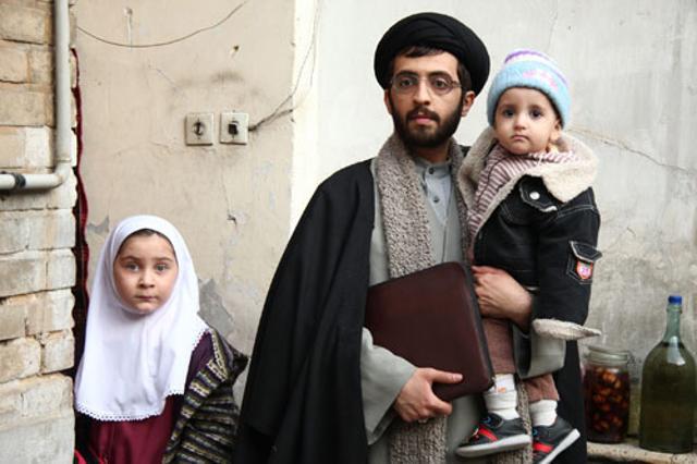 A still from the Iranian film Gold & Copper. A still from the Iranian film Gold & Copper.