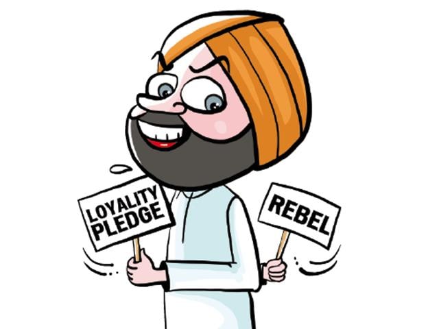 The application forms released by the party for 2017 state elections once again come with a loyalty pledge asking ticket aspirants to submit an attested declaration that if not selected for any constituency, they “will not contest against the Congress candidate but support the chosen one”. (HT Illustration) The application forms released by the party for 2017 state elections once again come with a loyalty pledge asking ticket aspirants to submit an attested declaration that if not selected for any constituency, they “will not contest against the Congress candidate but support the chosen one”. (HT Illustration)