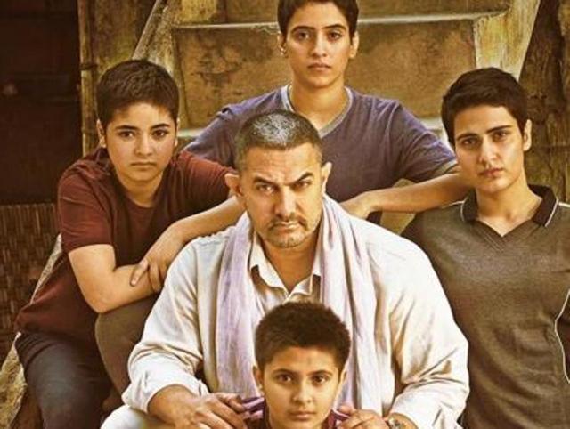 Aamir Khan's 'daughters' from Dangal to get a personal introduction through song | Bollywood - Hindustan Times Aamir Khan's 'daughters' from Dangal to get a personal introduction through song | Bollywood - Hindustan Times