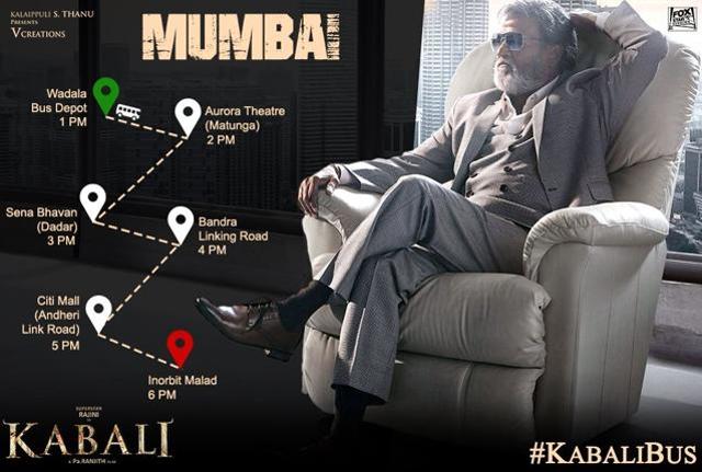 Aurora theatre is an important stop for the Kabali bus. (Twitter/foxstarhindi)