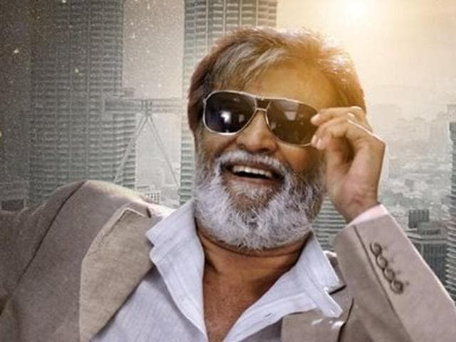 Kabali Chennai Bengaluru companies declare a holiday on July 22