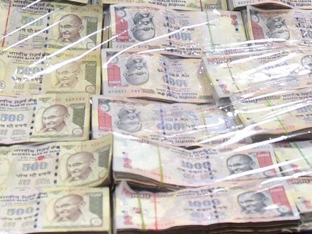 The govt provided a one-time compliance window, from July 1, 2015 to September 30, 2015, for declaration of undisclosed foreign assets. (HT file photo) The govt provided a one-time compliance window, from July 1, 2015 to September 30, 2015, for declaration of undisclosed foreign assets. (HT file photo)