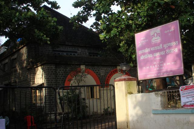 The Government Central Press, established in 1932, prints gazettes for the government till date. (Photo:Bhushan Koyande/HT)