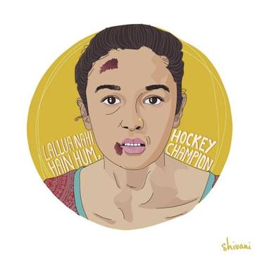 “Lallua nahi hain hum, hockey champion.” (I’m not a fool; I’m a hockey champion.) —Kumari, played by Alia Bhatt in Udta Punjab (2016) (Facebook) “Lallua nahi hain hum, hockey champion.” (I’m not a fool; I’m a hockey champion.) —Kumari, played by Alia Bhatt in Udta Punjab (2016) (Facebook)