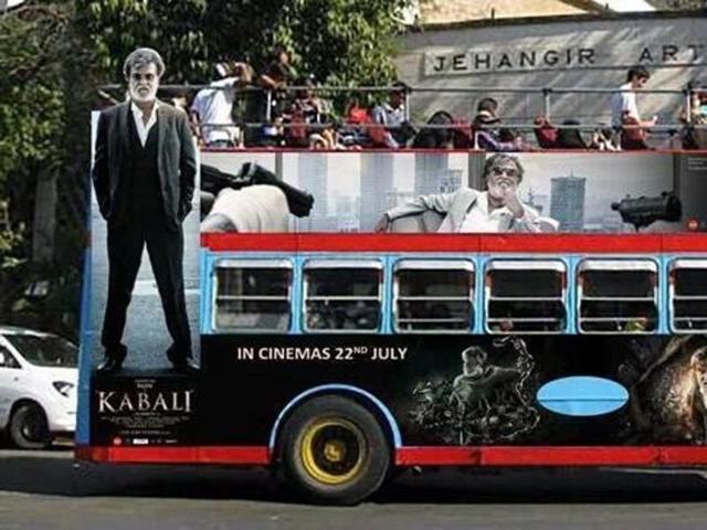 Kabali theatre outlet