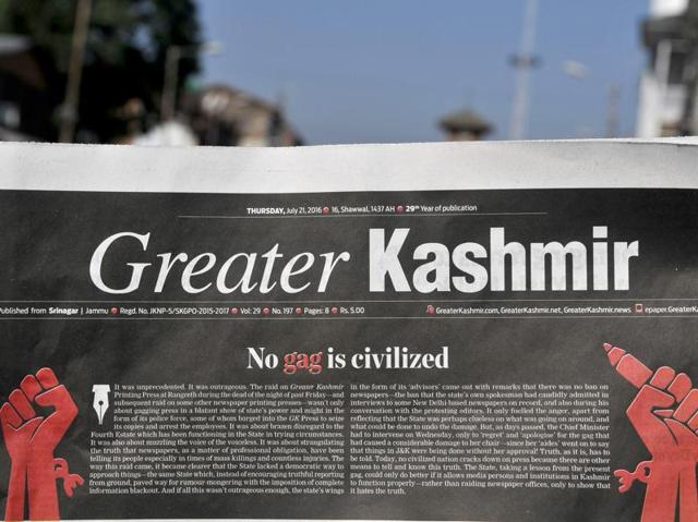 The Valley’s largest circulating English daily -- Greater Kashmir -- protested with a banner editorial on page one. The headline --red on black -- said “No gag is civilized”. (Waseem Andrabi/HT photo) The Valley’s largest circulating English daily -- Greater Kashmir -- protested with a banner editorial on page one. The headline --red on black -- said “No gag is civilized”. (Waseem Andrabi/HT photo)