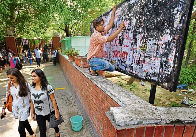 A college campus being cleaned for the new session.(Sushil Kumar/HT Photo)