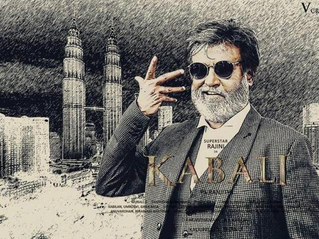 Rajini Kanth Kabali HD wallpaper | Pxfuel