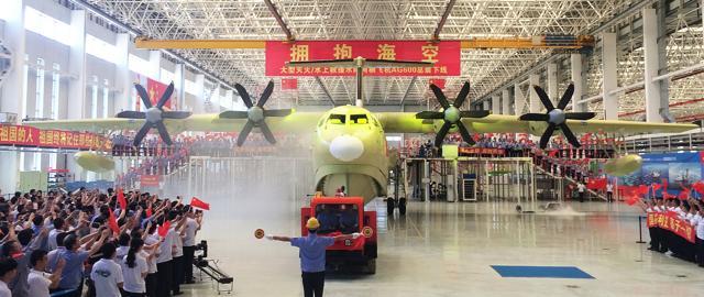 China has completed production of the world's largest amphibious aircraft, state media has said, the latest effort in the country's program to wean itself off dependence on foreign aviation firms. (AFP) China has completed production of the world's largest amphibious aircraft, state media has said, the latest effort in the country's program to wean itself off dependence on foreign aviation firms. (AFP)