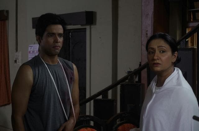 A still from Panaah.
