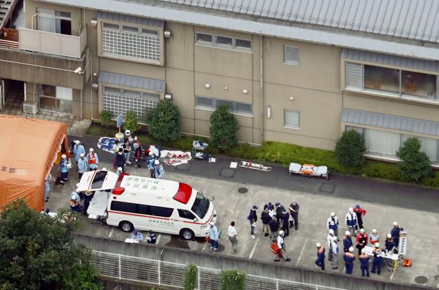 Police officers and rescue workers are seen in a facility for the disabled. (REUTERS) Police officers and rescue workers are seen in a facility for the disabled. (REUTERS)