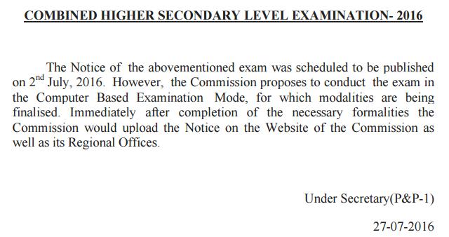 (Courtesy/ ssc.nic.in) (Courtesy/ ssc.nic.in)