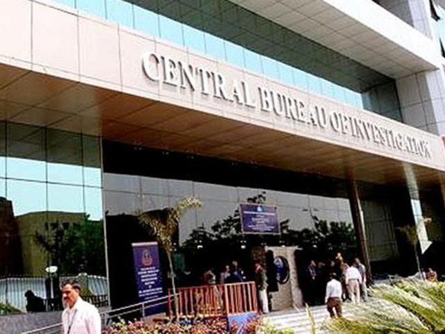 A Central Bureau of Investigation (CBI) court in Ghaziabad has rejected a closure report and ordered further investigation against all suspects including two former UP ministers, Kiran Pal and Chaudhary Babu Lal. (Representative Picture/HT Photo) A Central Bureau of Investigation (CBI) court in Ghaziabad has rejected a closure report and ordered further investigation against all suspects including two former UP ministers, Kiran Pal and Chaudhary Babu Lal. (Representative Picture/HT Photo)