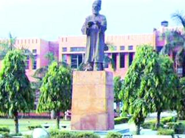 File photo of Jamia Millia Islamia University. (PTI) File photo of Jamia Millia Islamia University. (PTI)
