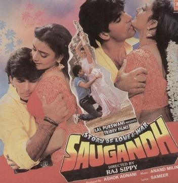 Four years after doing a blink-and-miss act in Aaj (1987), Akshay Kumar got his big break withSaugandh.