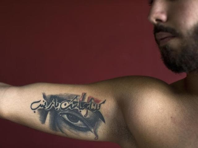 Tattoo uploaded by Vampires tattoo and piercing polour  Zulfiqar ya ali  Arm tattoo  Tattoodo