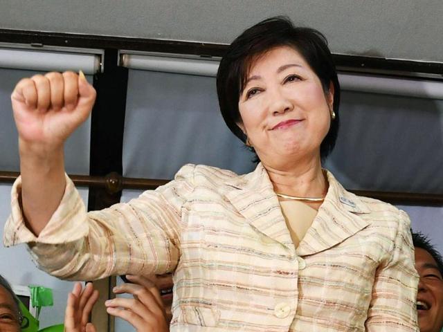 Yuriko Koike celebrates her win in the Tokyo Governor election in Tokyo, Japan. (Reuters Photo) Yuriko Koike celebrates her win in the Tokyo Governor election in Tokyo, Japan. (Reuters Photo)