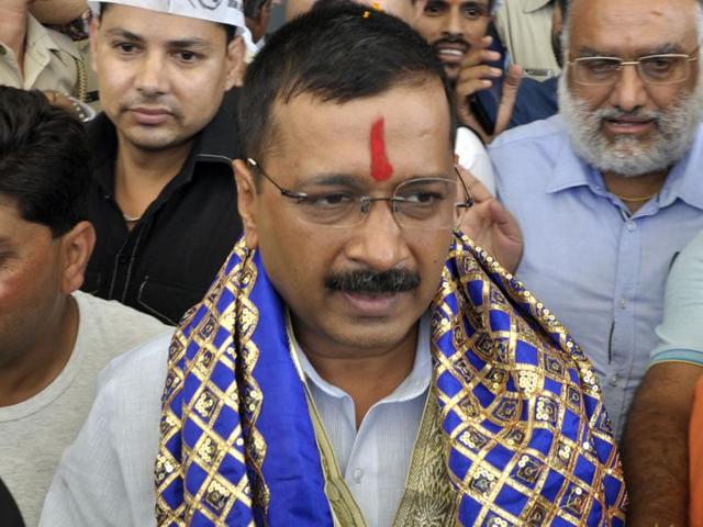 “I am here just for meditation,” said the Delhi CM after landing at Gaggal airport.(HT File Photo)