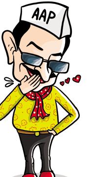 The Delhi CM was seen blowing kisses to the crowd outside Circuit House in Amritsar. (Daljeet Kaur Sandhu/HT Illustration)