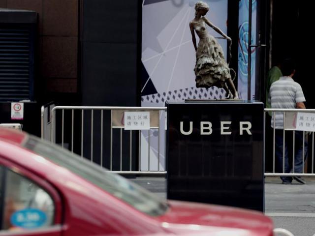 Jean Liu, president of Didi Chuxing attends a press event in Beijing.(AFP File Photo)