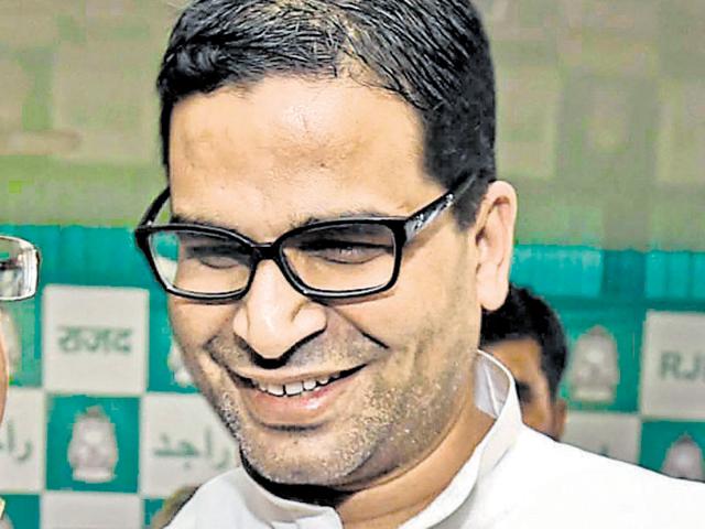 Prashant Kishor exhorted the Congress workers to work hard for the assembly election and assured them that the party would form the government in the state.(HT File Photo) Prashant Kishor exhorted the Congress workers to work hard for the assembly election and assured them that the party would form the government in the state.(HT File Photo)