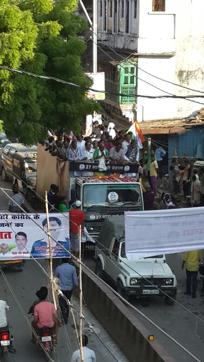 (Photo credit: UP Congress on Twitter) (Photo credit: UP Congress on Twitter)
