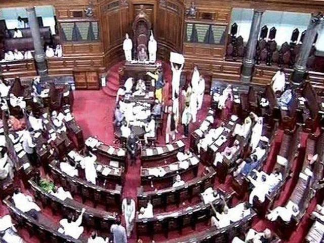 The government will table the 122nd Constitution Amendment Bill in the Rajya Sabha on Wednesday with the Congress indicating its support for the legislation that will roll out the landmark goods and services tax (GST). (PTI) The government will table the 122nd Constitution Amendment Bill in the Rajya Sabha on Wednesday with the Congress indicating its support for the legislation that will roll out the landmark goods and services tax (GST). (PTI)