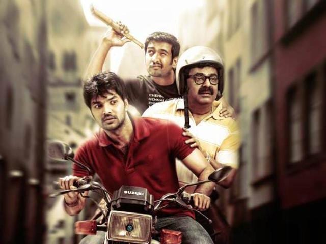 Tamilselvanum Thaniyar Anjalum stars Jai and Yami Gautam. (TamilselvanumThaniyarAnjalum/Facebook)