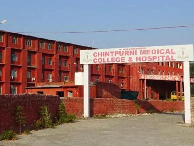 After MCI, now Punjab govt gives sick certificate to Pathankot medical ...