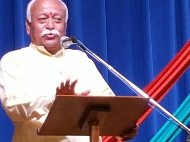 RSS chief Mohan Bhagwat speaking at a seminar in London on Tuesday.(Prasun Sonwalkar/ HT Photo) RSS chief Mohan Bhagwat speaking at a seminar in London on Tuesday.(Prasun Sonwalkar/ HT Photo)