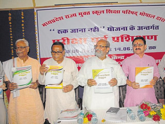 Coaching sessions being inaugurated under the ‘Ruk Jana Nahi’ scheme in Bhopal in June. (HT file) Coaching sessions being inaugurated under the ‘Ruk Jana Nahi’ scheme in Bhopal in June. (HT file)