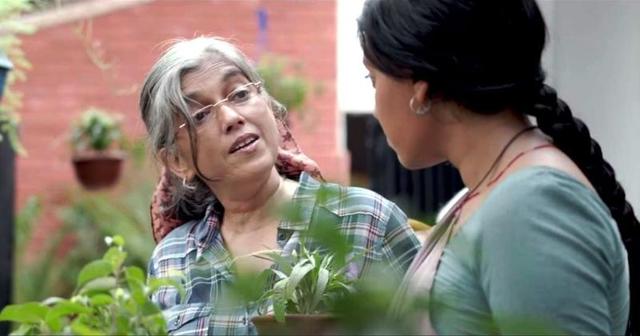 Ratna Pathak Shah with Swara Bhaskar in a still from Nil Battey Sannata.