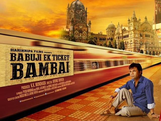 This Arvind Tripathi-directed film stars Rajpal Yadav. The film talks about the dehumanising situation of commercially sexually exploited women. (Babujiekticketbambaifilm/facebook) This Arvind Tripathi-directed film stars Rajpal Yadav. The film talks about the dehumanising situation of commercially sexually exploited women. (Babujiekticketbambaifilm/facebook)