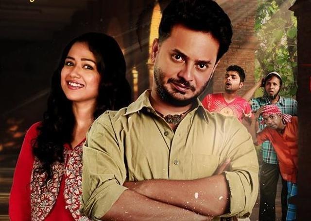 Rahul and Sohini Sarkar in Goen Da. (Zee Bangla Cinema) Rahul and Sohini Sarkar in Goen Da. (Zee Bangla Cinema)
