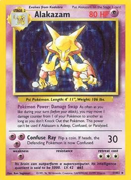 Pokémon Card Trade. Pokémon Card Trade.