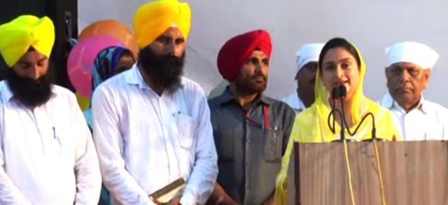 Harsimrat speaking at a function in Mansa on July 31. (Video grab)