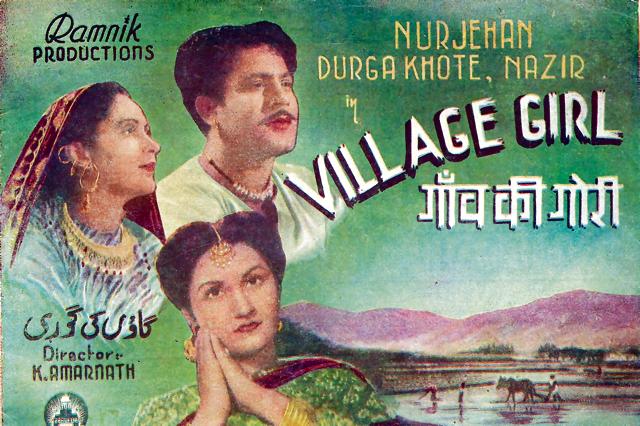 The ‘Village Girl’ song booklet. A Noor Jehan–Nazir starrer, Gaon ki Gori was the second highest grossing film of 1945. (Courtesy upperstall.com)