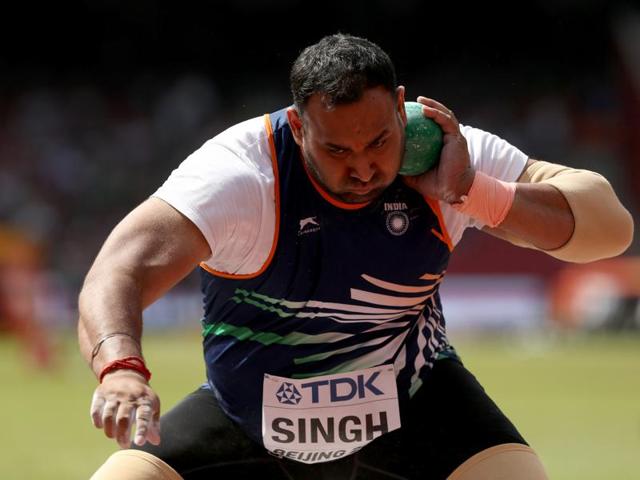 Inderjeet Singh received a correspondence from the AFI on August 10, where they also sent a report from the NDTL which says that no banned substances were detected from the sample.(Getty Images)