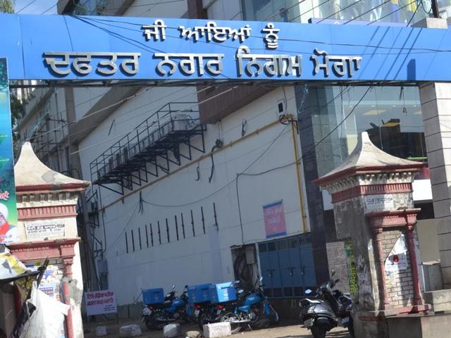 The office of Moga municipal corporation (HT File Photo) The office of Moga municipal corporation (HT File Photo)