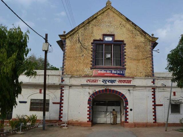 An exhaustive search was conducted at Rewa Central Jail by jail guards in June and July and all the items were seized. (HT file)