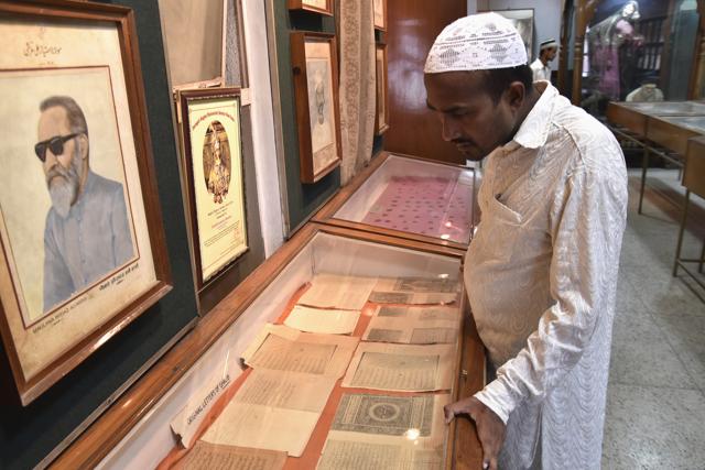 The academy was founded by Hakeem Abdul Hameed, who was also the founder chancellor of Jamia Hamdard University. (S Burmaula / HT Photo)