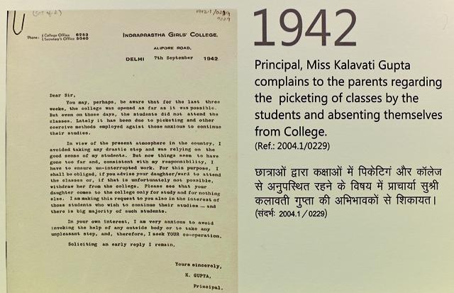 The letter written by the Indraprastha College principal to parents regarding picketing of classes. (Virendra Singh Gosain/HT PHOTO)