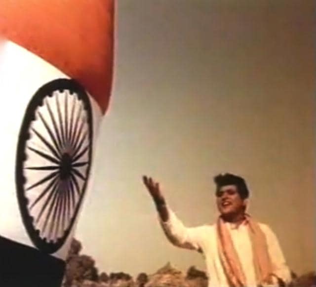 Actor Manoj Kumar in a still from the film Upkar.