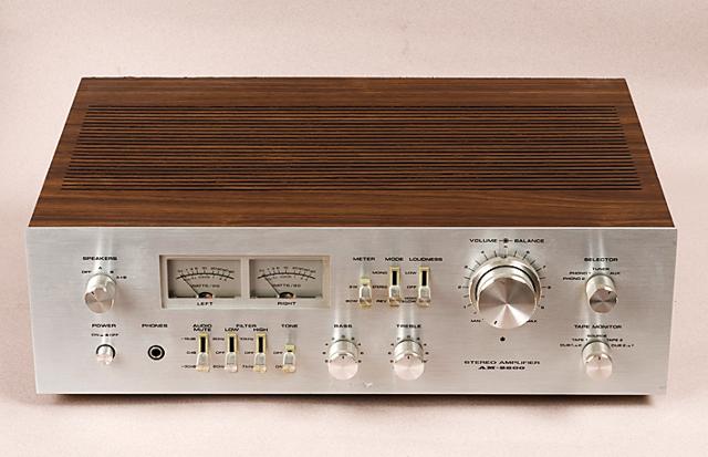 Mr Boombastic: At around 60-plus watts per channel, the Akai AM 2600 (c. 1976) stereo amplifier is pure gold. Mr Boombastic: At around 60-plus watts per channel, the Akai AM 2600 (c. 1976) stereo amplifier is pure gold.